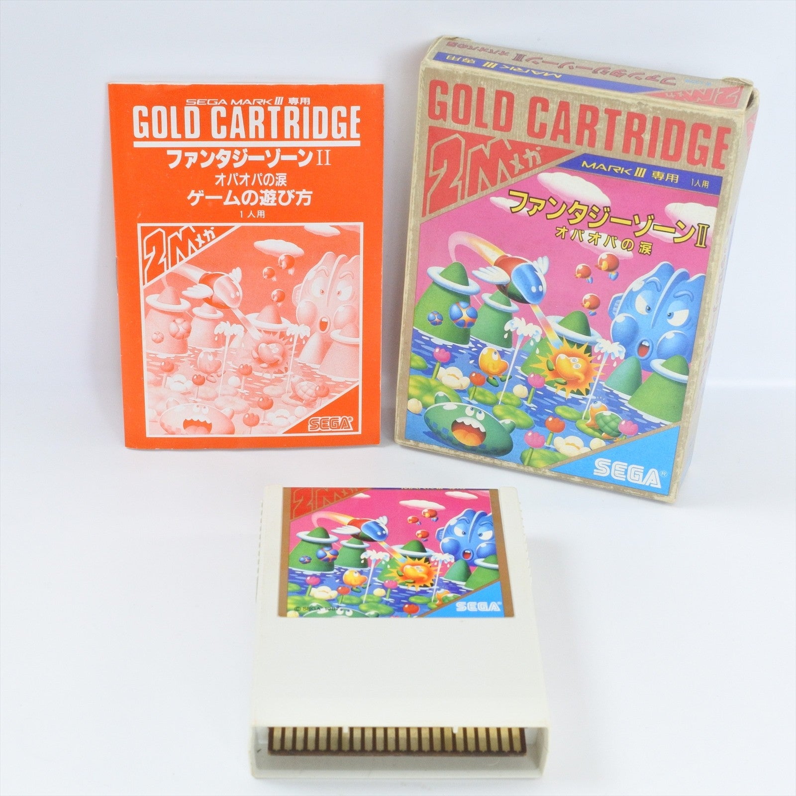 Mark III / Master System – Game of Japan