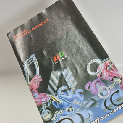 epi