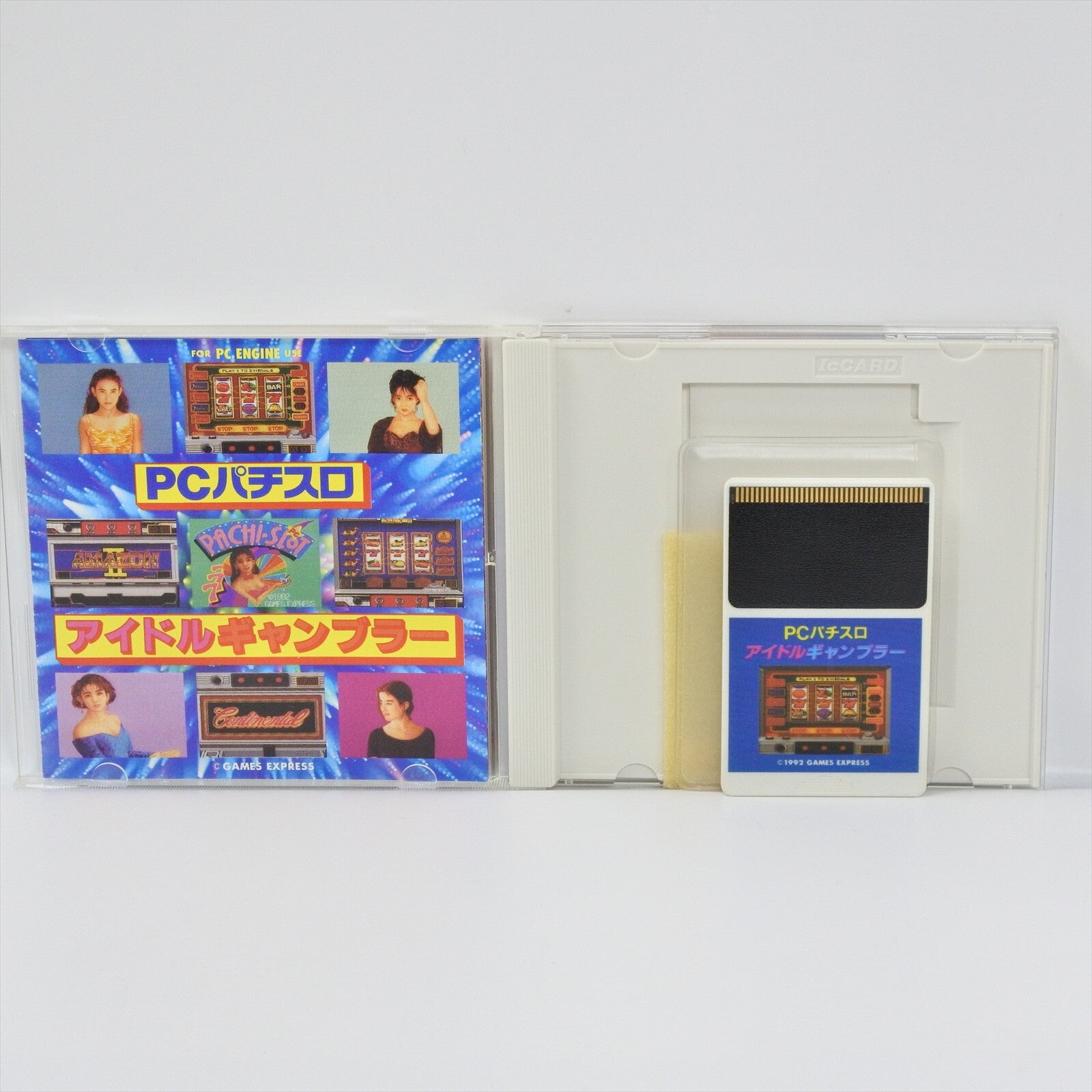 epi