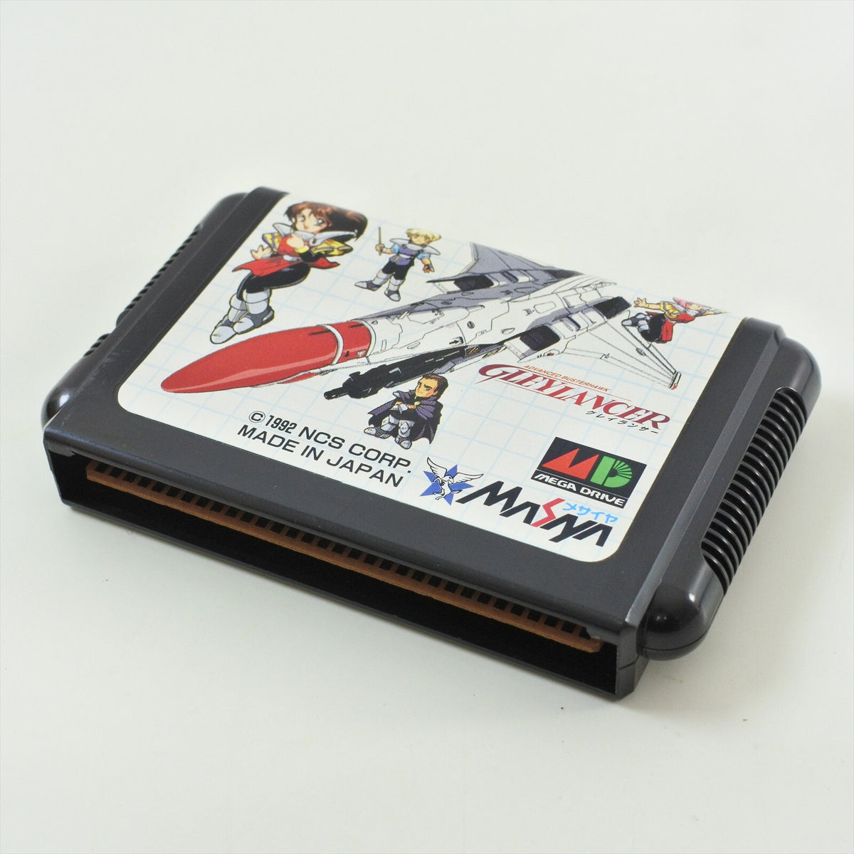8830044