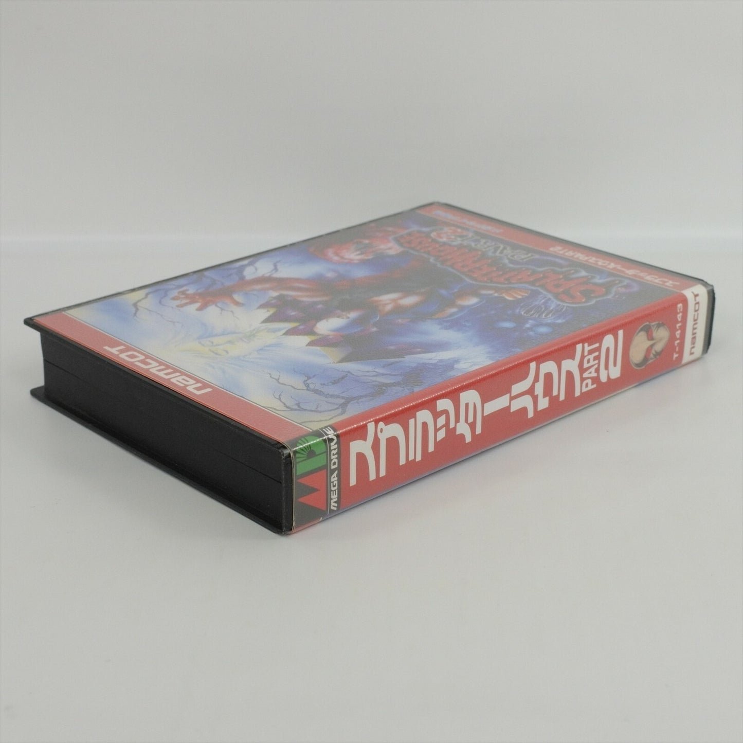 8755137