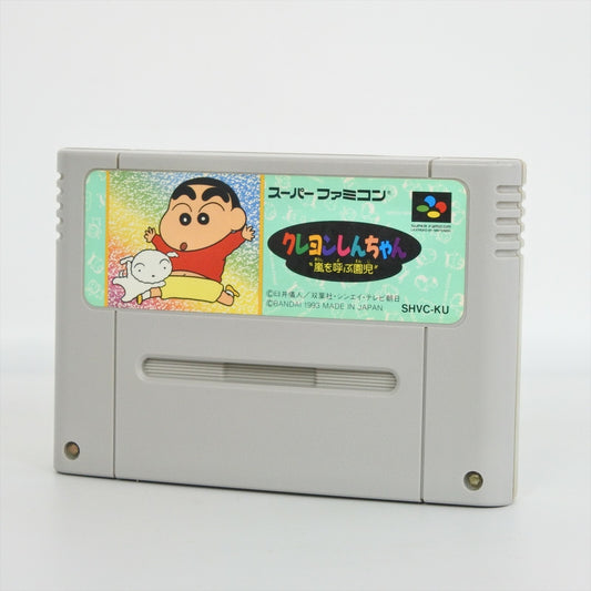 epi