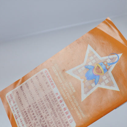epi