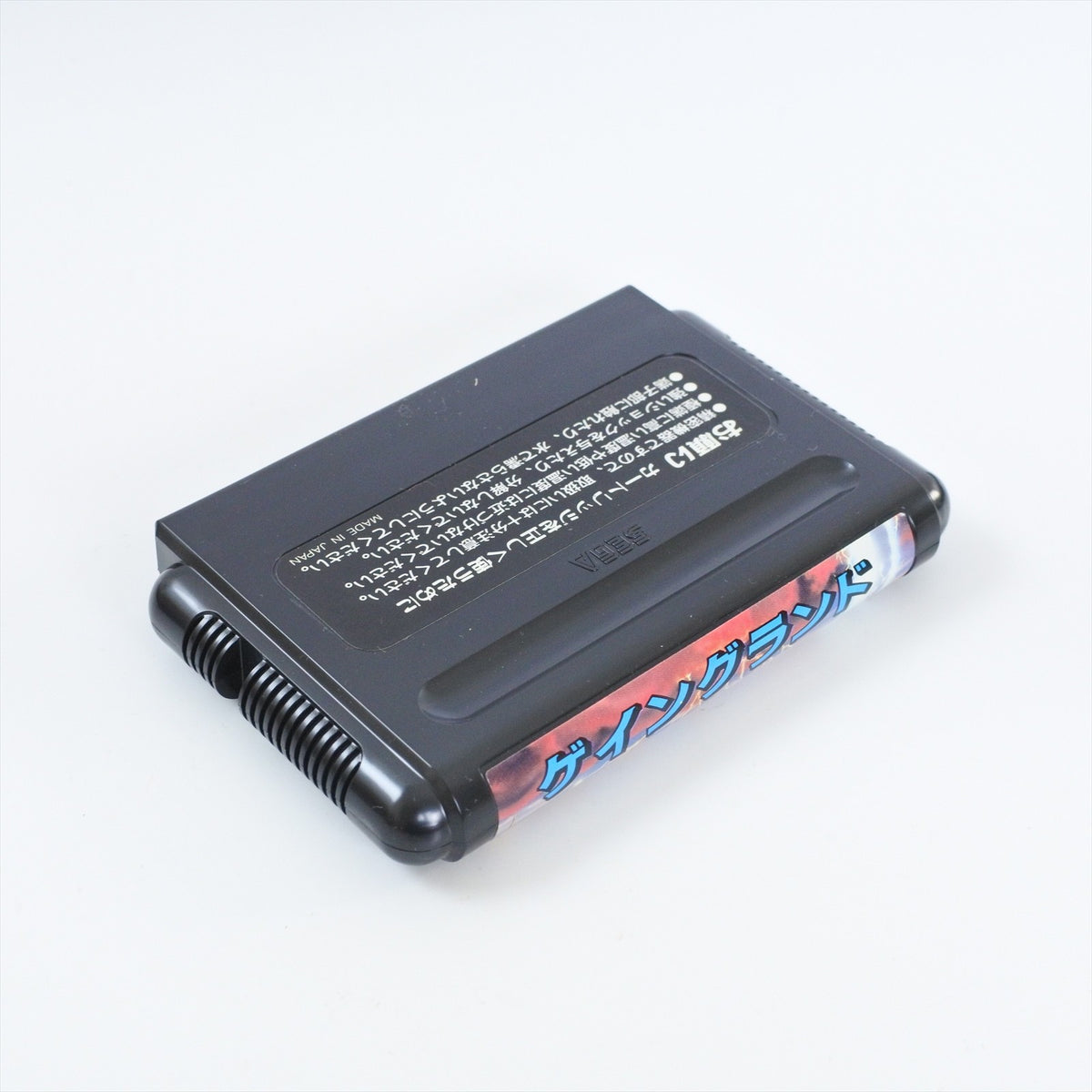 8761380