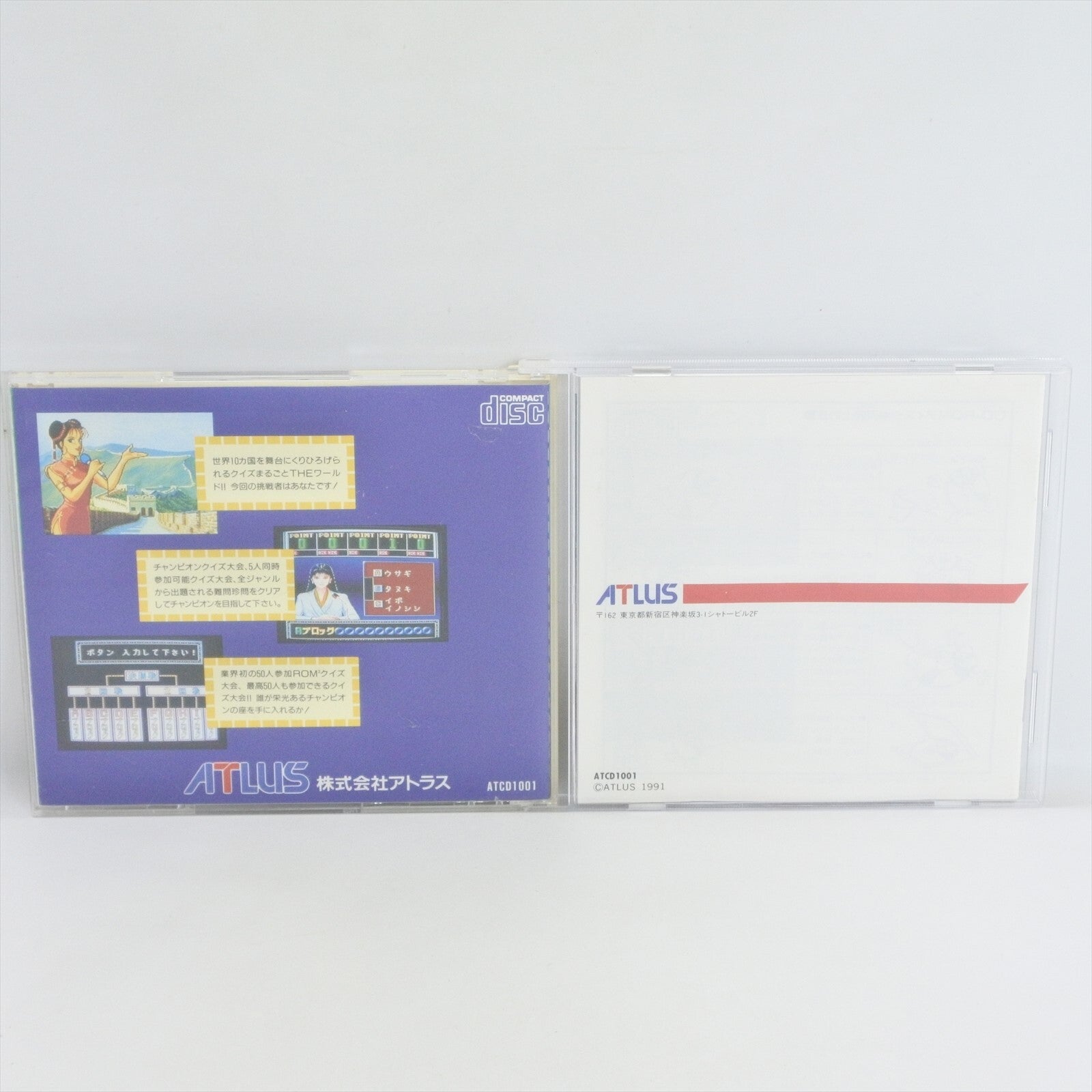 epi