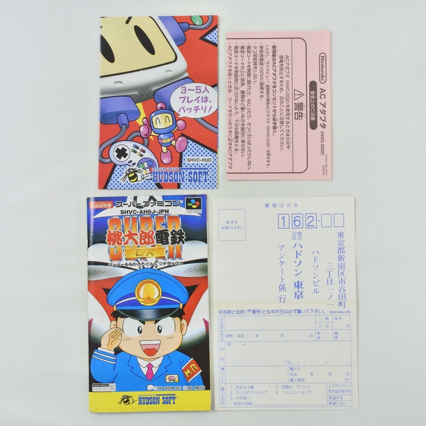 epi