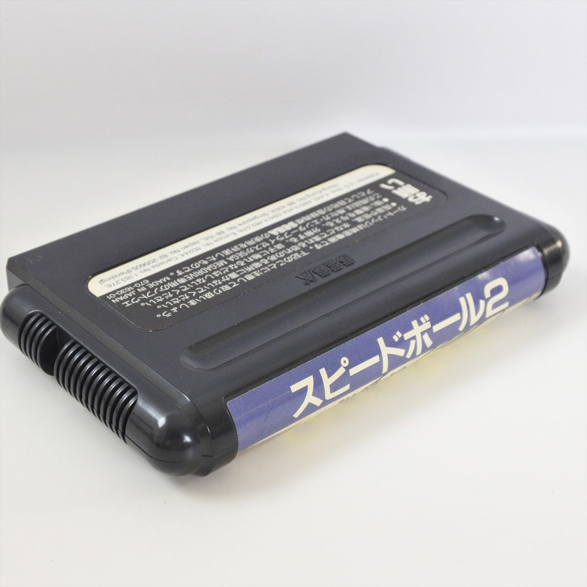 8881423