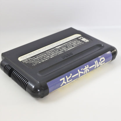 8881423