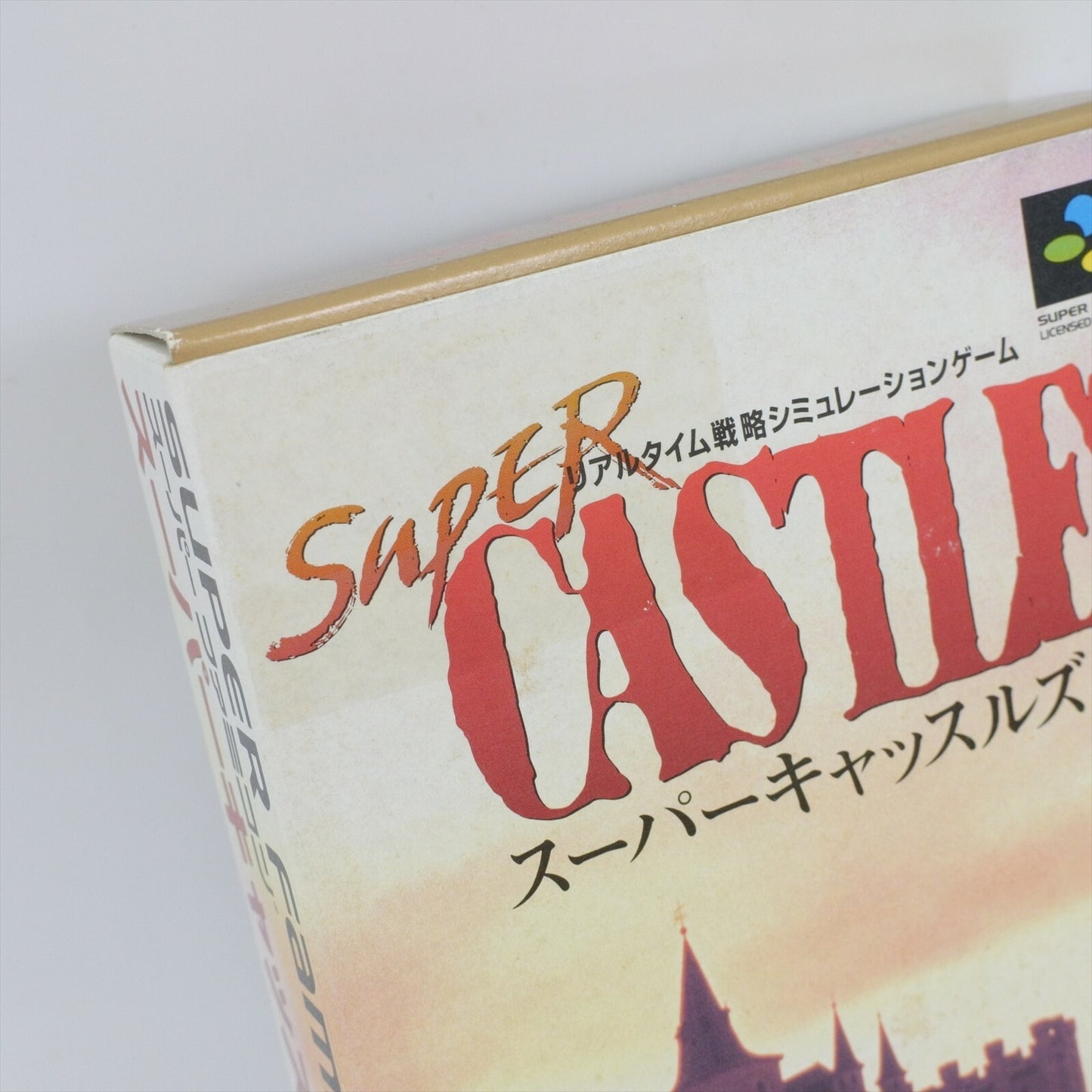 epi