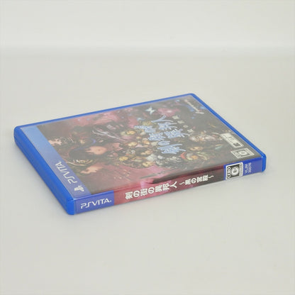 epi