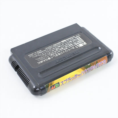 8825305