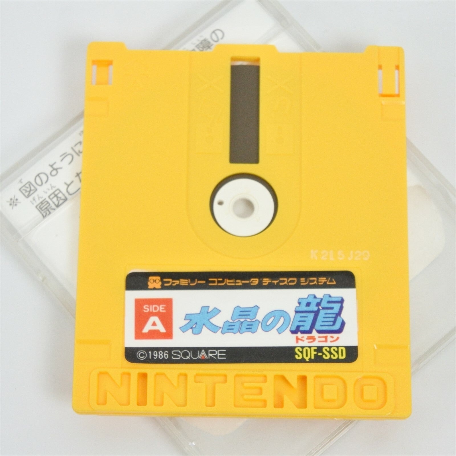 epi