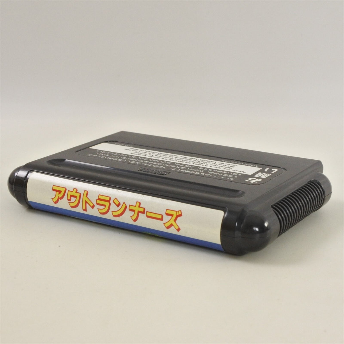 8879629