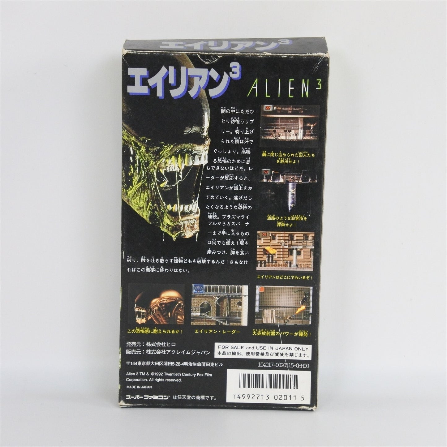 epi