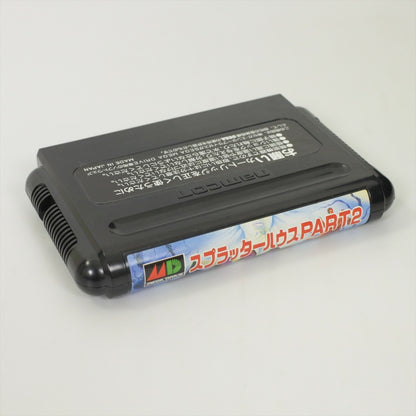 8755137