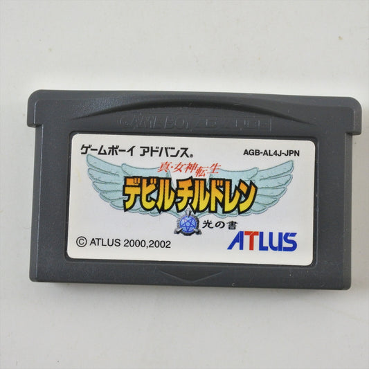 epi