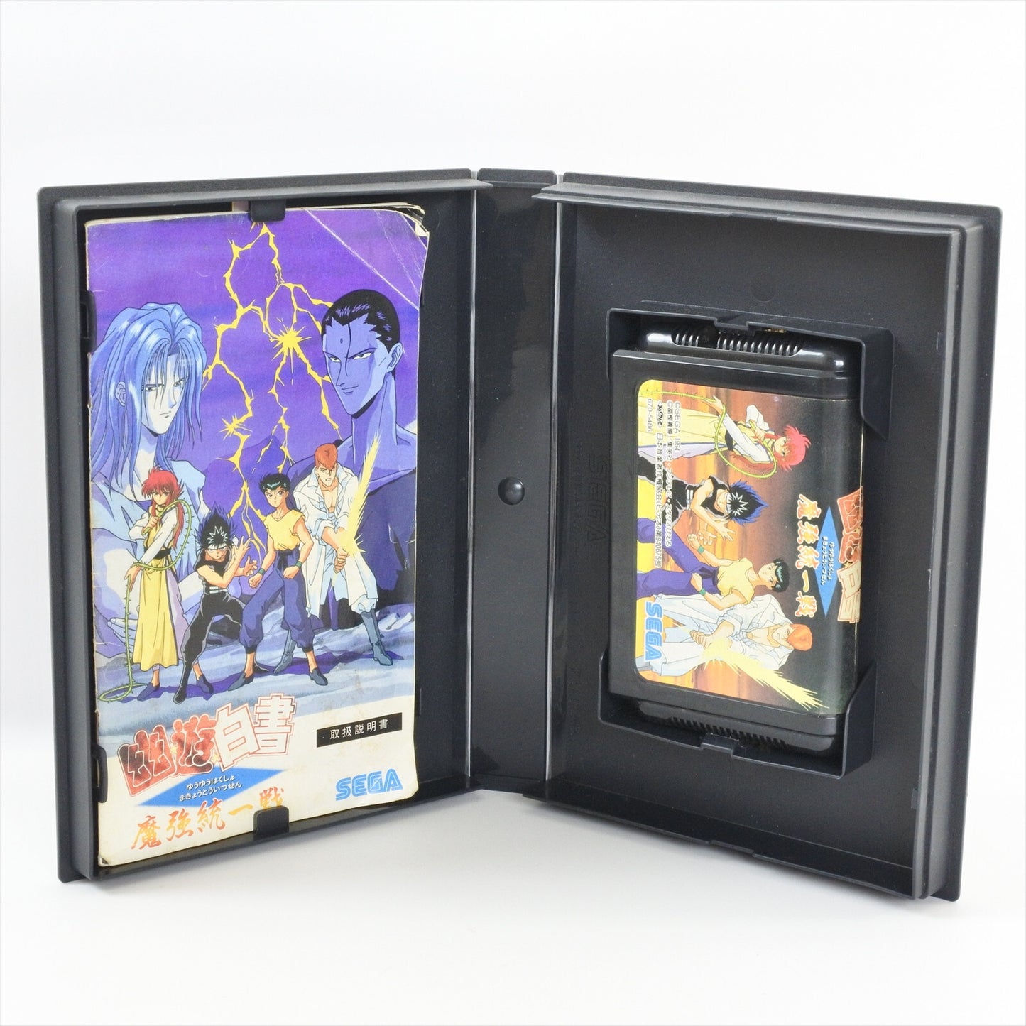 epi