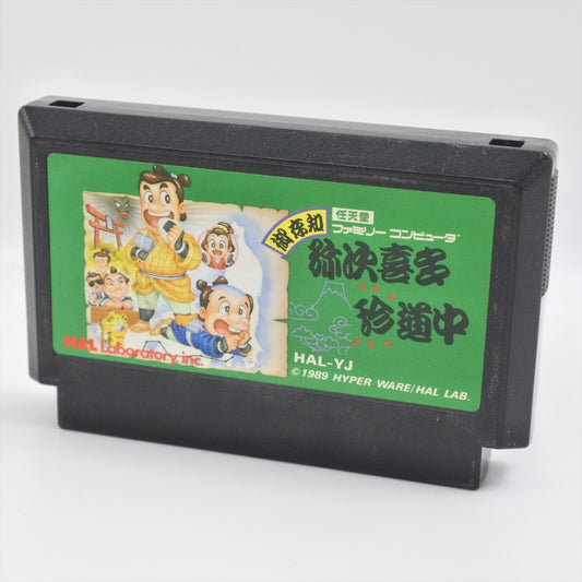 epi