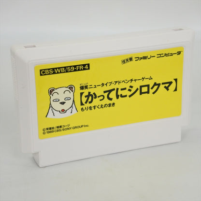 epi