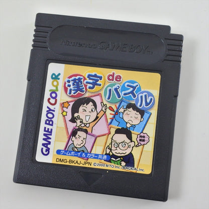 epi
