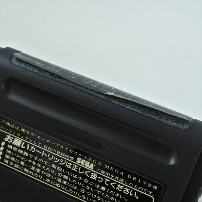 8822575