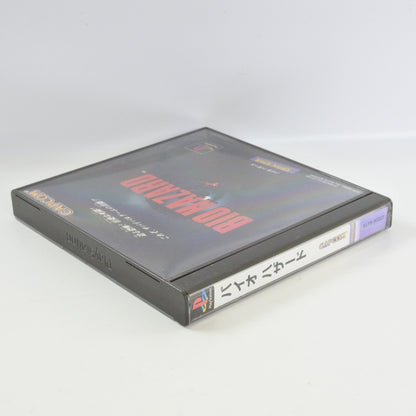 epi