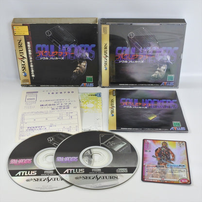 epi