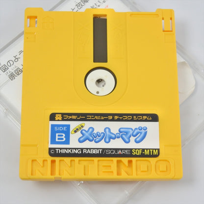 epi