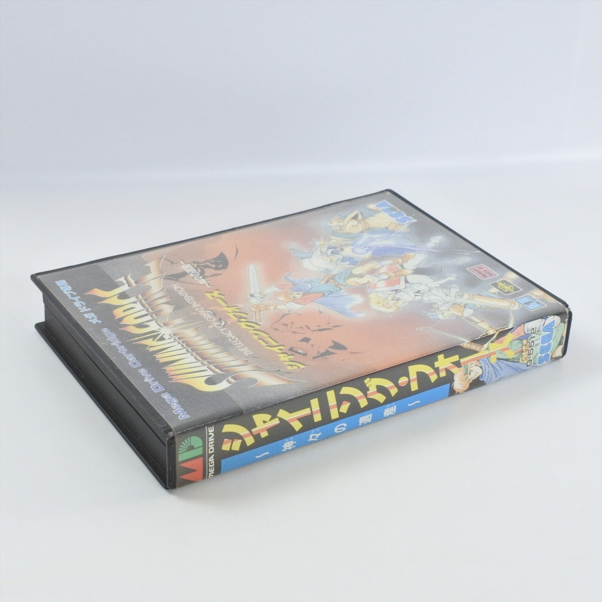 8823120