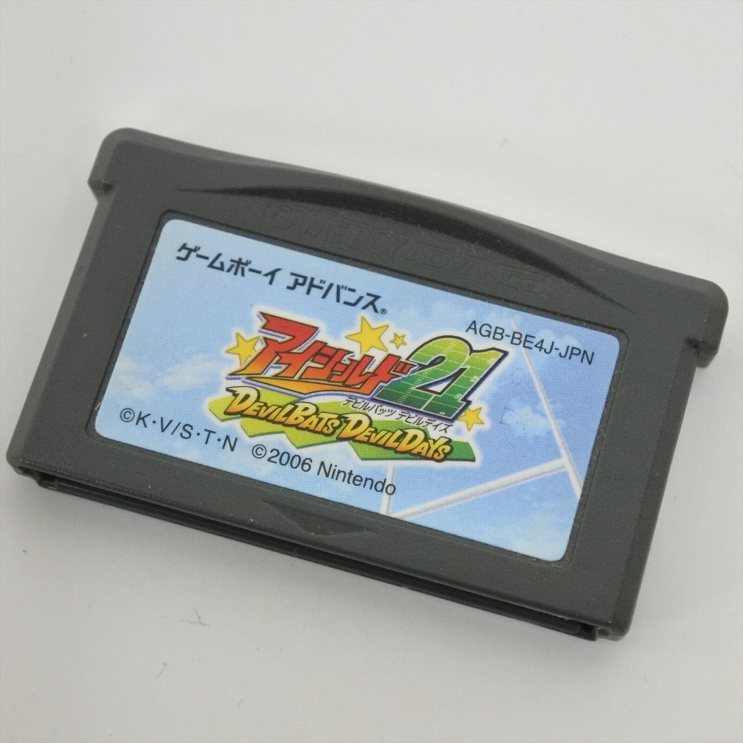 epi