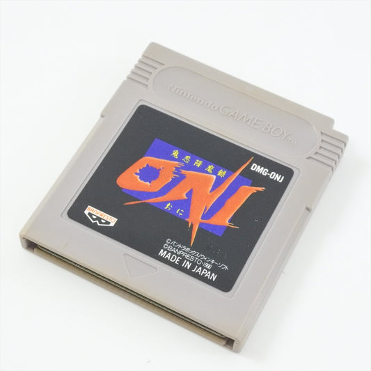 epi