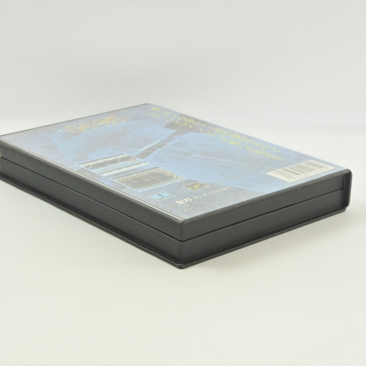 8899991