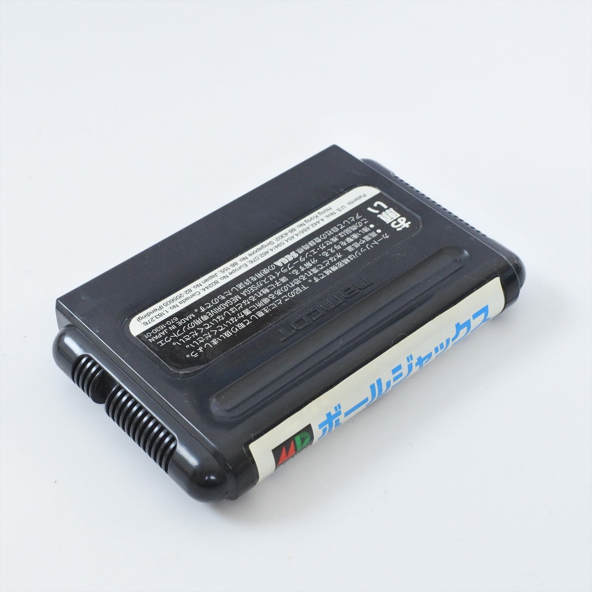 8760213