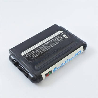 8760213
