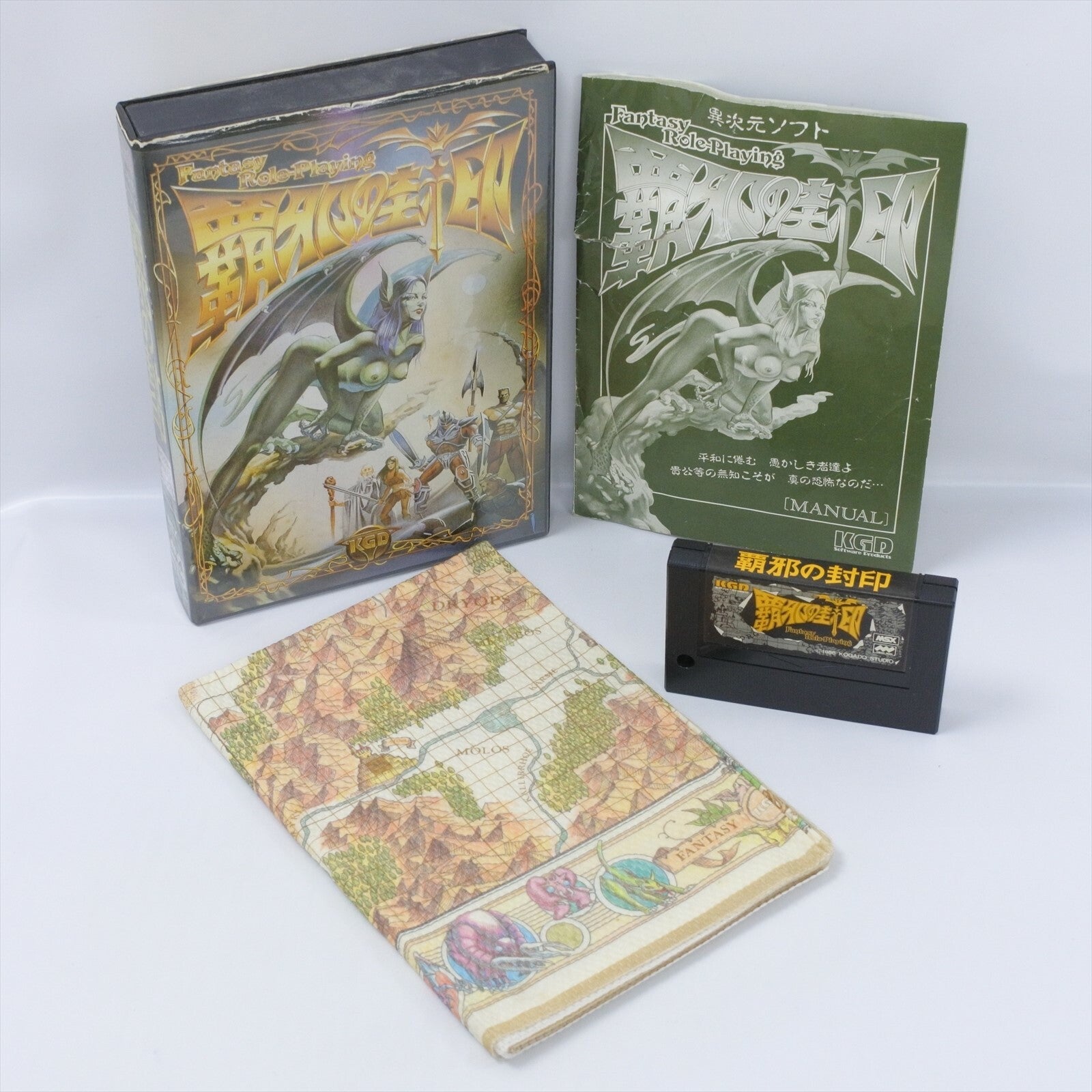 MSX Game Soft – Game of Japan