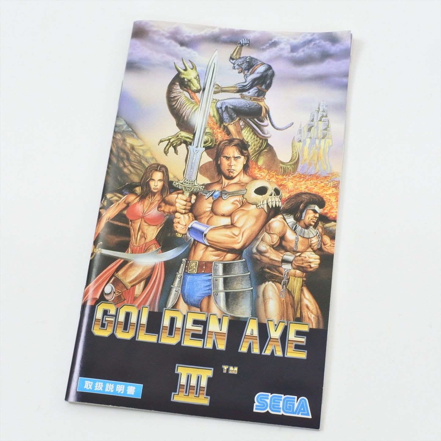 8814850