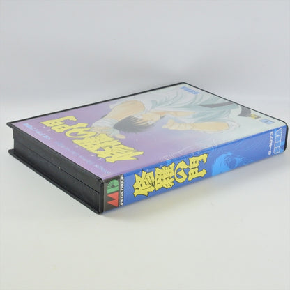 8754915