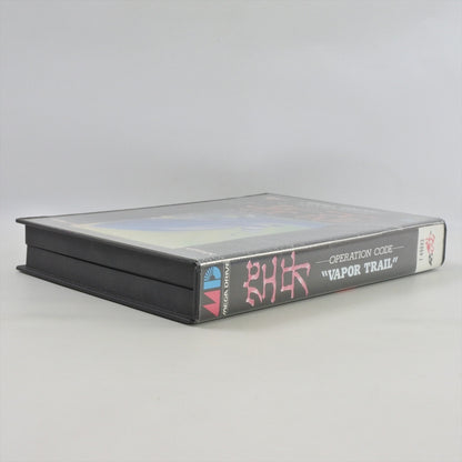 8761545