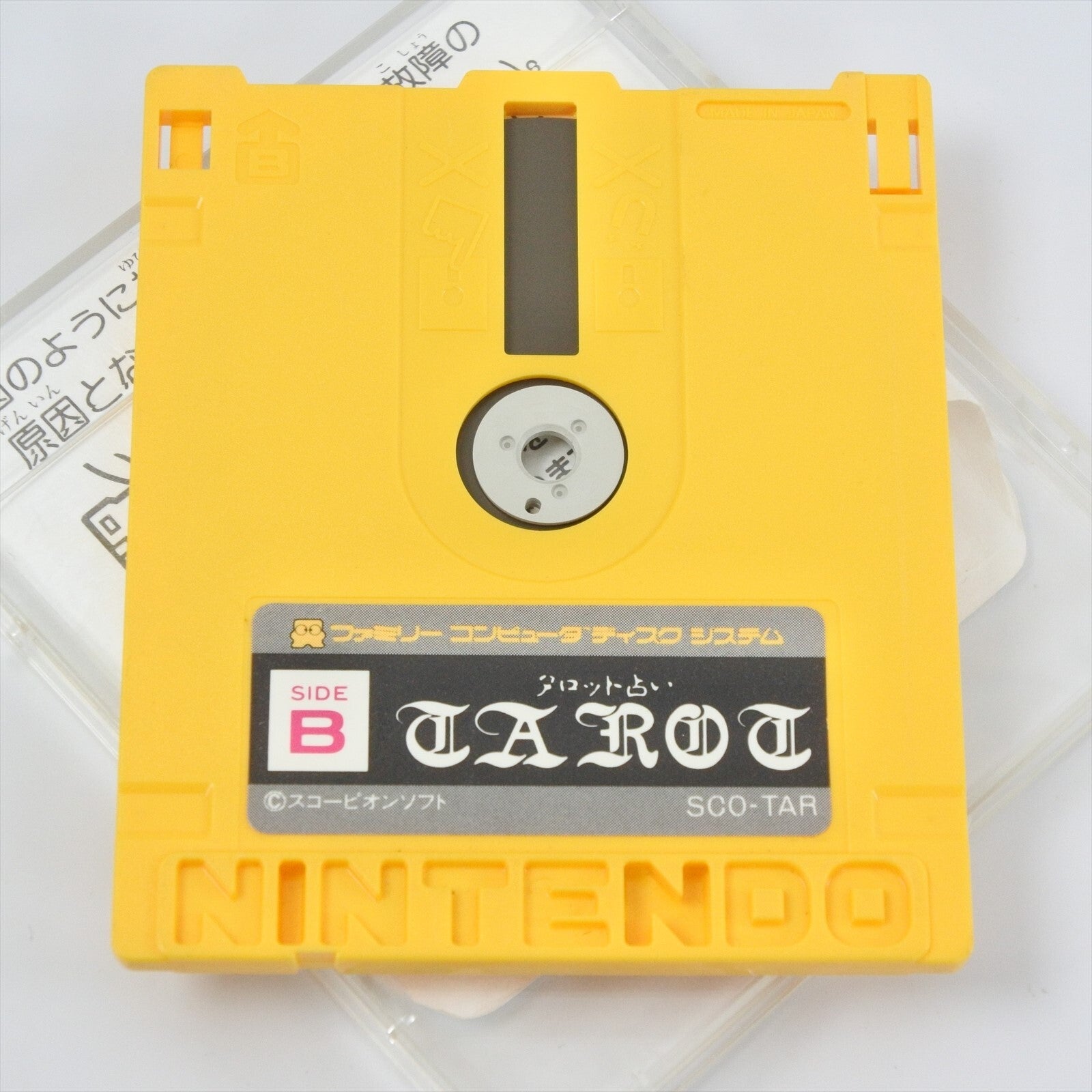 epi