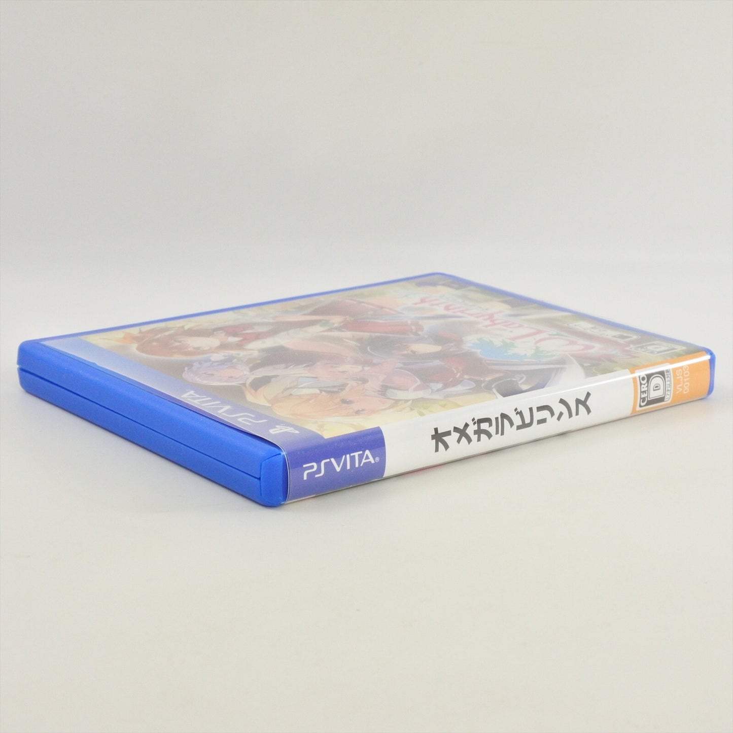 epi