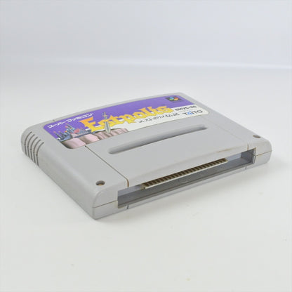 8823508