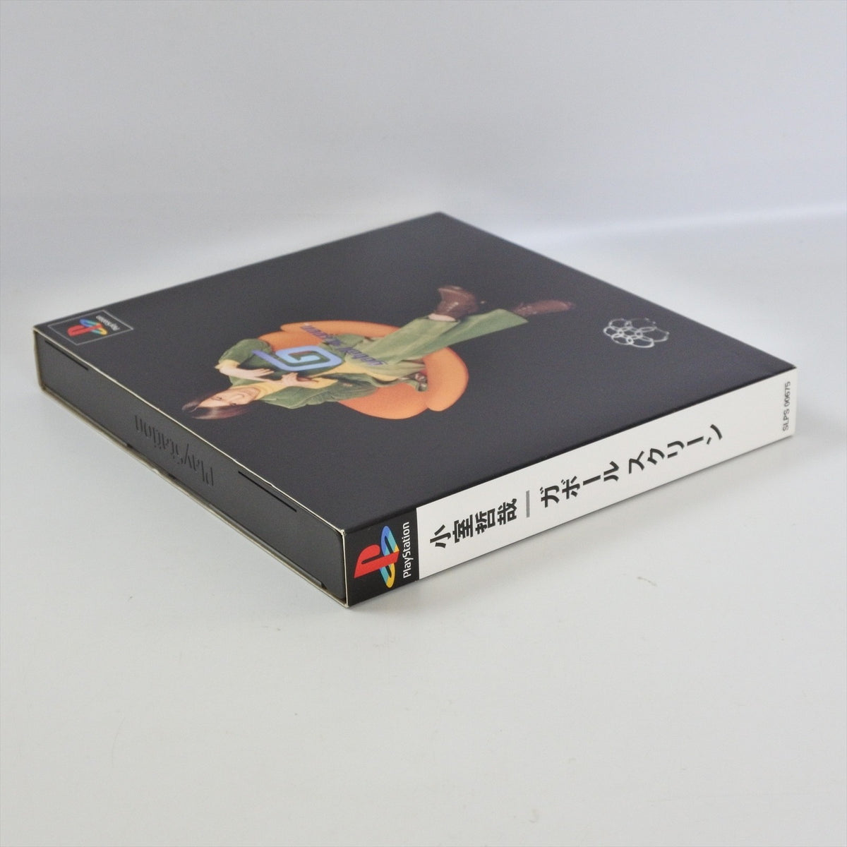 epi