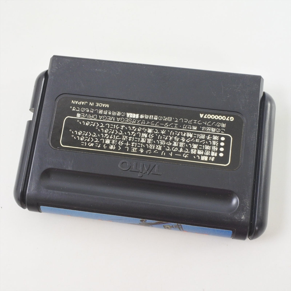 8755680