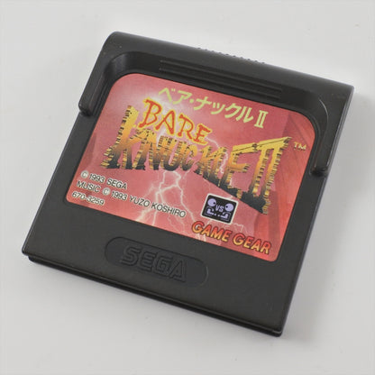 8759755