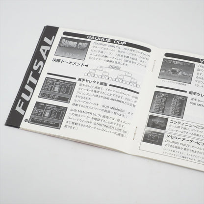 epi