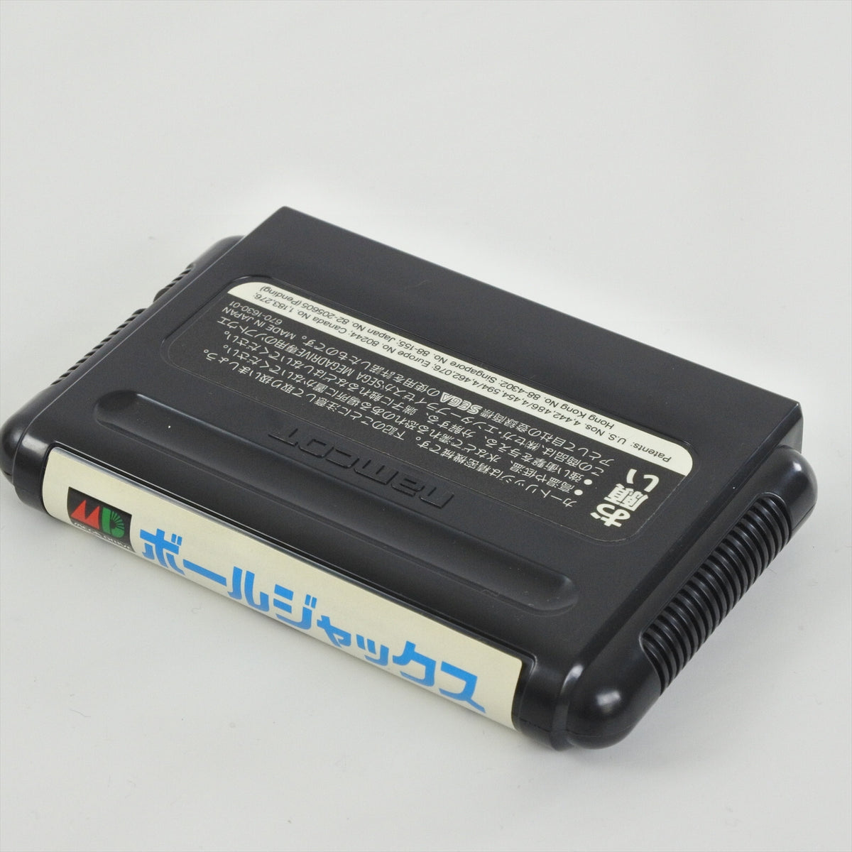 8820788