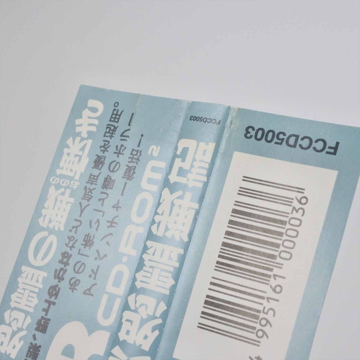 epi