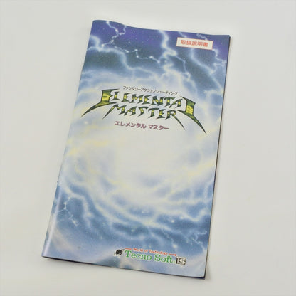 epi