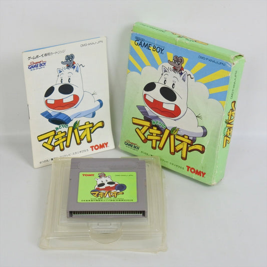 epi