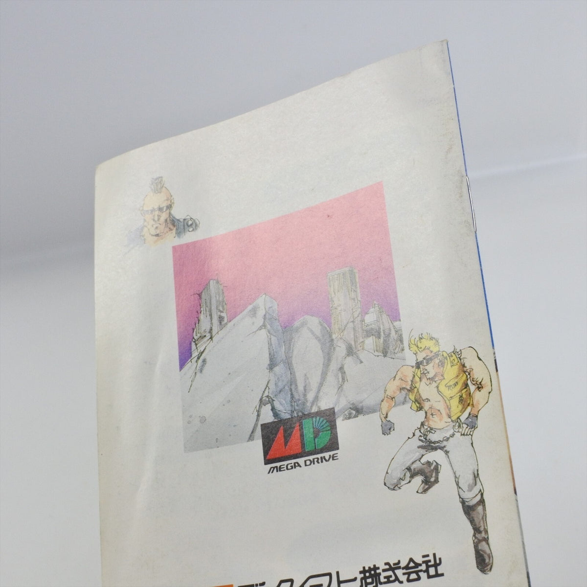 8763270